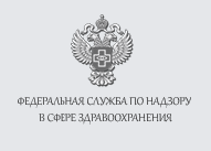 Территориальный орган Росздравнадзора по Владимирской области